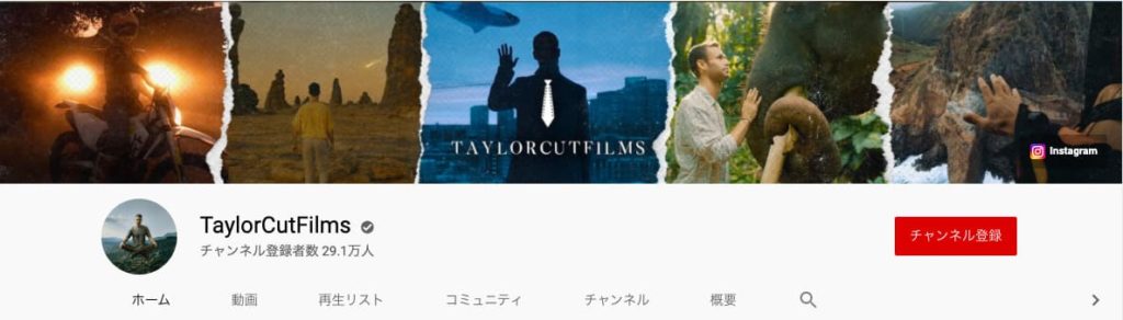 TaylorCutFilms